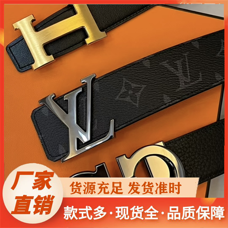 皮带厂家 商务百搭无牙内穿裤带时尚休 闲腰带