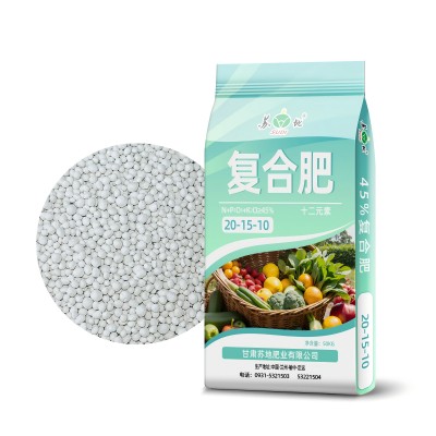 复合肥料20-15-10袋装肥料