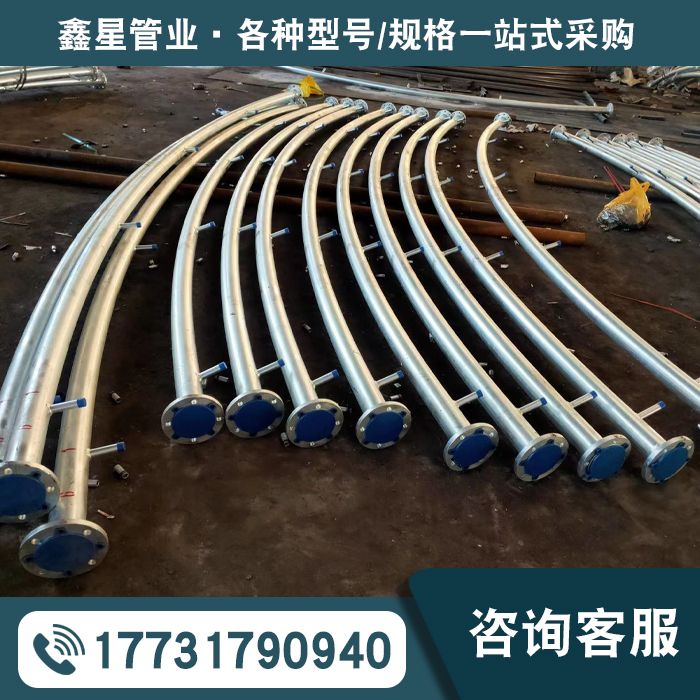喷淋环管厂家货源
