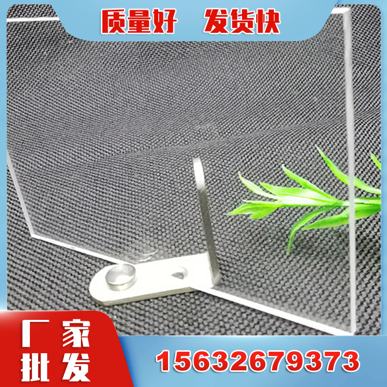 透明pc耐力板 阳光板2mm 3mm户外车棚采光板聚碳酸酯耐力板批发