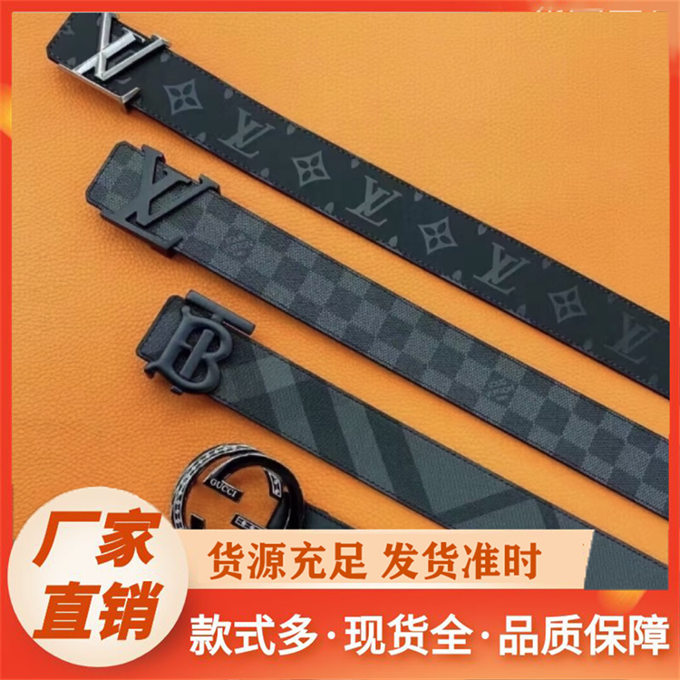 皮带厂家 简约牛仔裤腰带男女通用百搭裤带