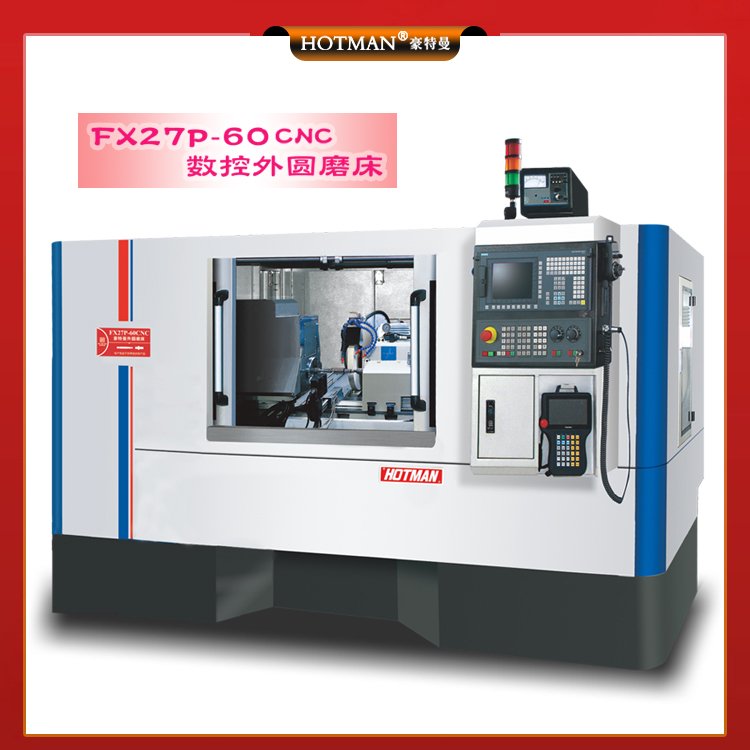 FX27P-60高精度全自动数控外圆磨床