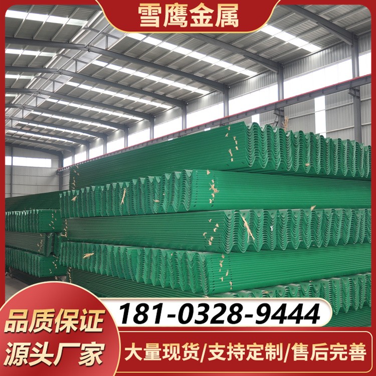 美观耐用公路护栏网 多种款式颜色 提升道路整体形象