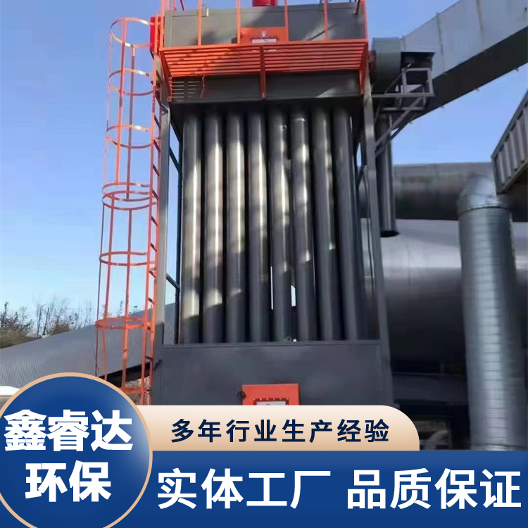 油烟空气净化器 焦油捕捉器 催化燃烧除油器
