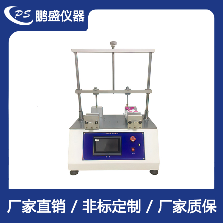 成品按键寿命试验机 鹏盛仪器