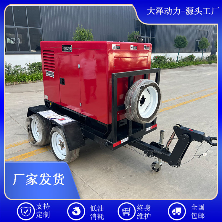 to600a600A柴油发电电焊一体机