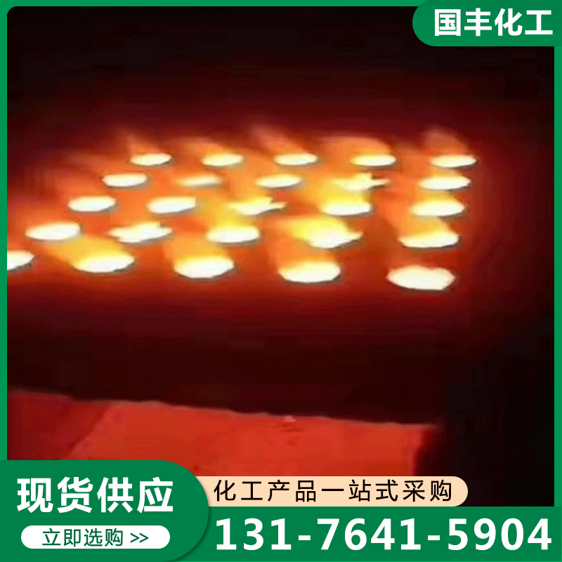 增温块 质量保证,价格优惠,欢迎来电咨询