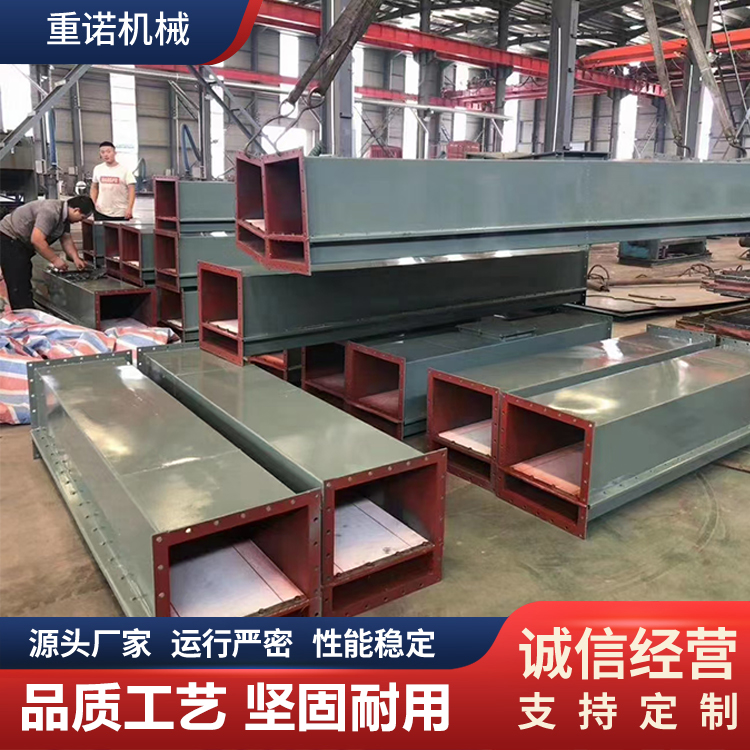 重诺加工定制空气输送斜槽 B400水泥厂气力输送空气斜槽