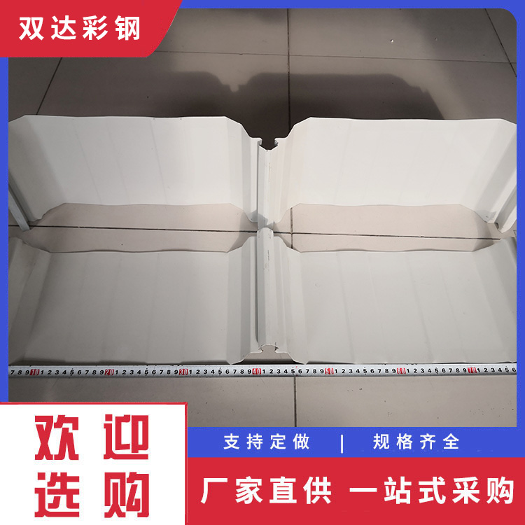 彩钢单板 支持定制 开拓创新 品质致胜