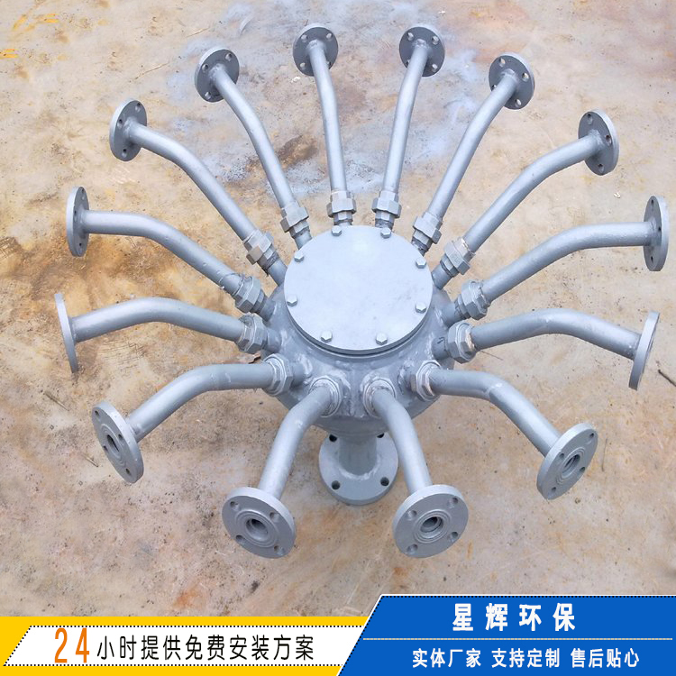 星辉煤粉分配器厂家 炼铁喷煤输送系统设备 分配均匀