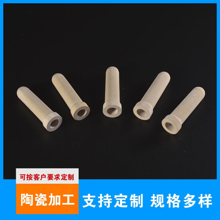 莫来石陶瓷 工业绝缘陶瓷零件 堇青石加热陶瓷散热片加工