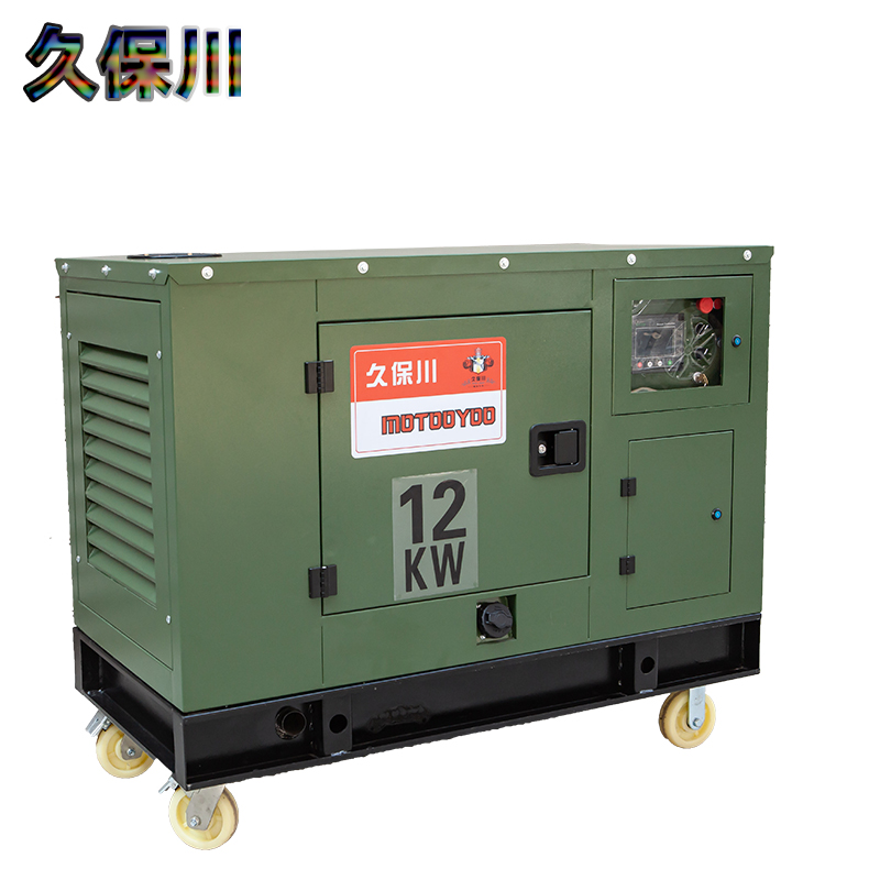25kw柴油发电机MO-25TE