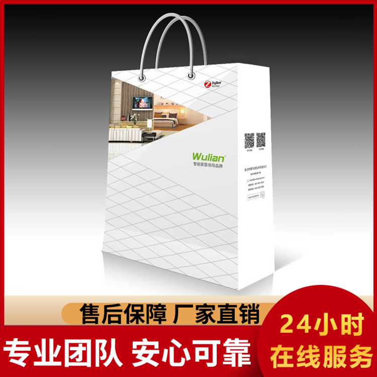 手提袋 礼品袋 PET加厚时尚手提包装袋