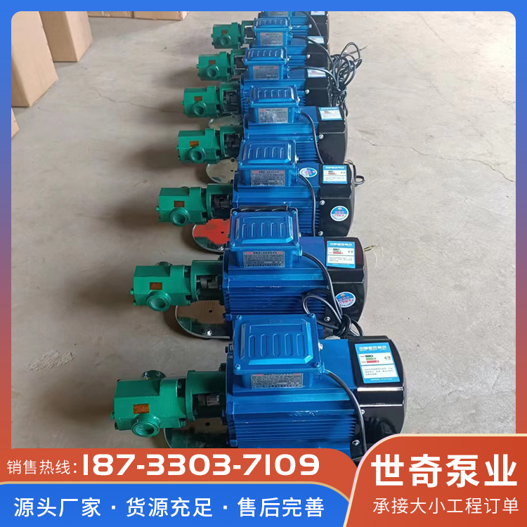 手提泵型号齐全