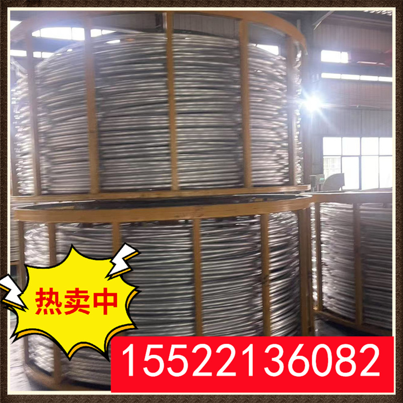 1系铝盘管   铝管  铝棒  铝型材  高强度  高硬度 大量库存
