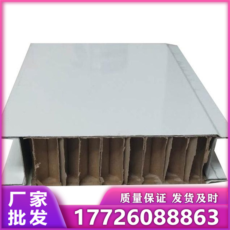 不锈钢净化板 生产厂家