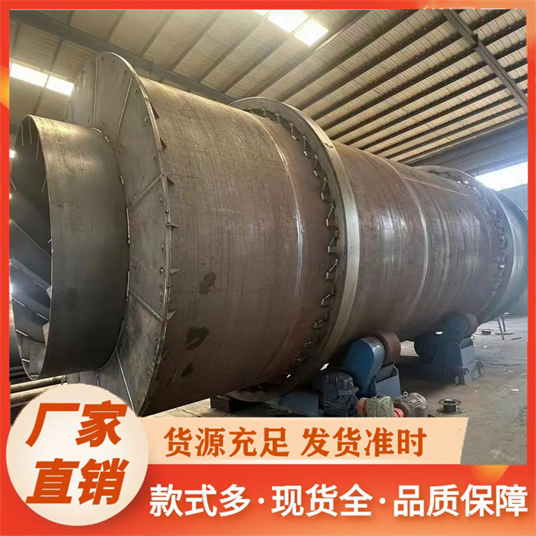 三筒烘干机精选厂家