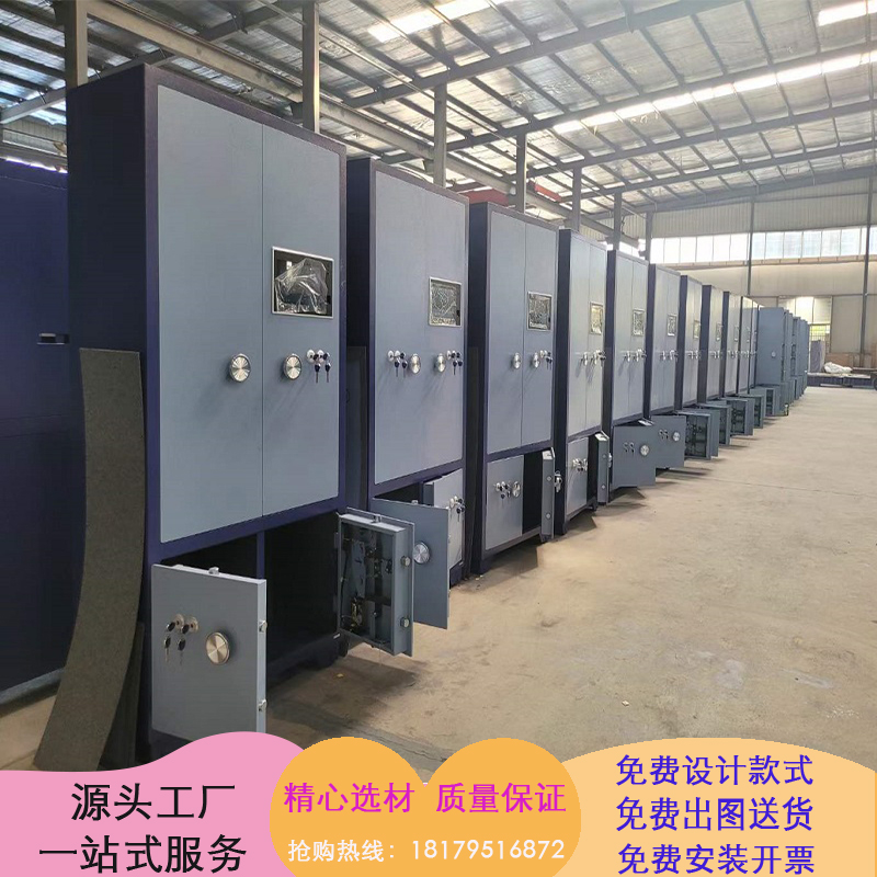 密码柜武器存放柜枪支防盗保险柜电子密码枪柜 枪械弹药防盗保管柜 联网管控