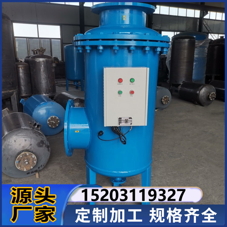 全程水处理器碳钢综合水处理仪