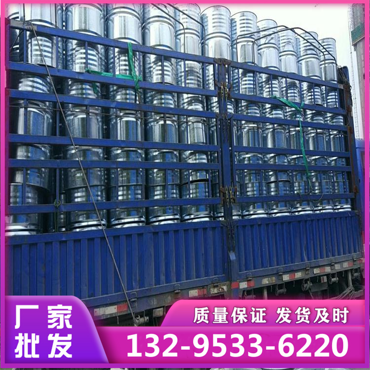 苯胺 国标现货 诚信经营