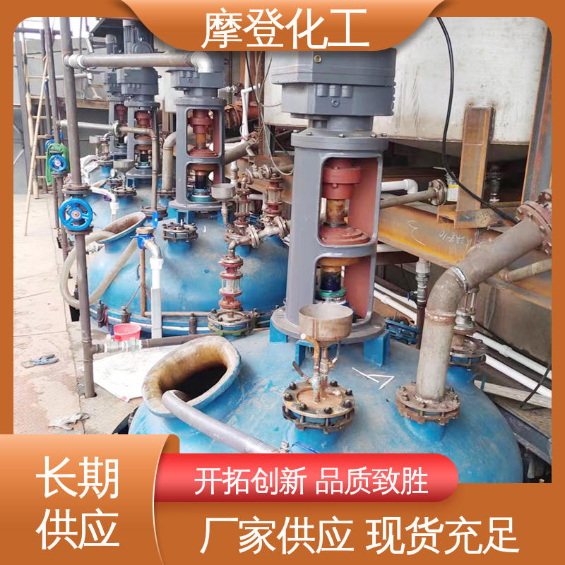 大量批发 耐老化性 复合胶水 粘合力持久 摩登化工