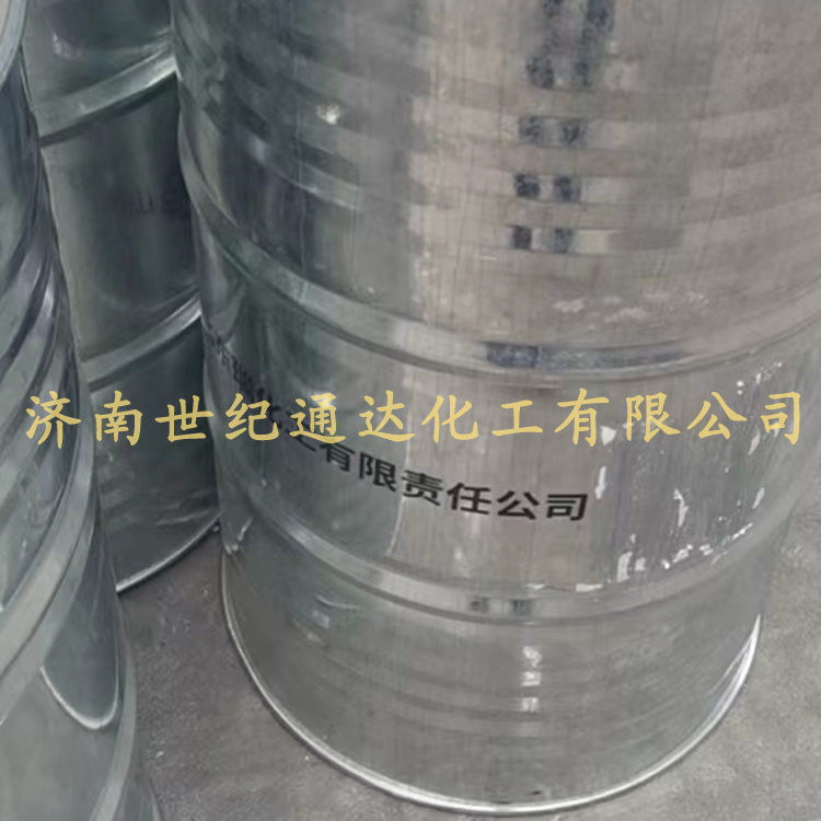 国标优级品 三氯乙烯 库存发货快