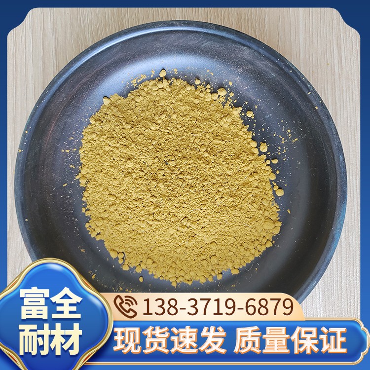 耐磨地坪砂是一种由天然矿物颗粒或人工制造的磨料组成的地坪材料