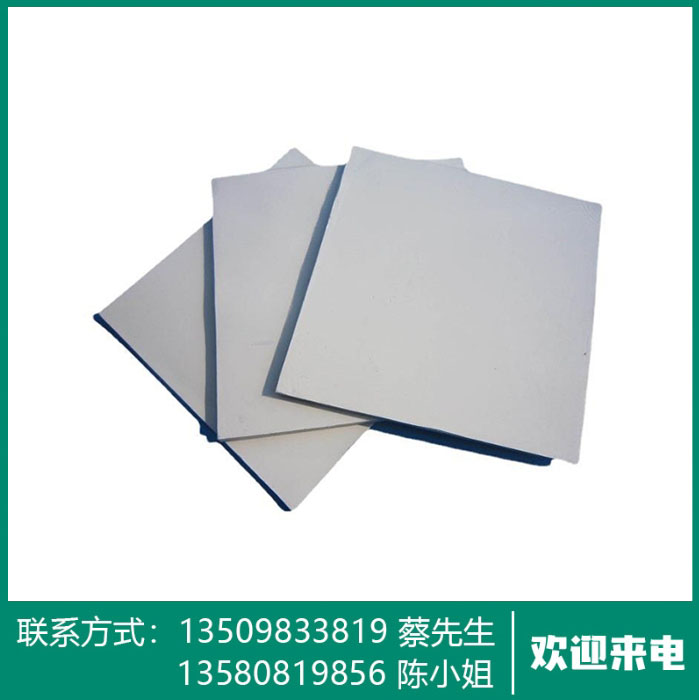 LED液晶屏散热硅胶垫片