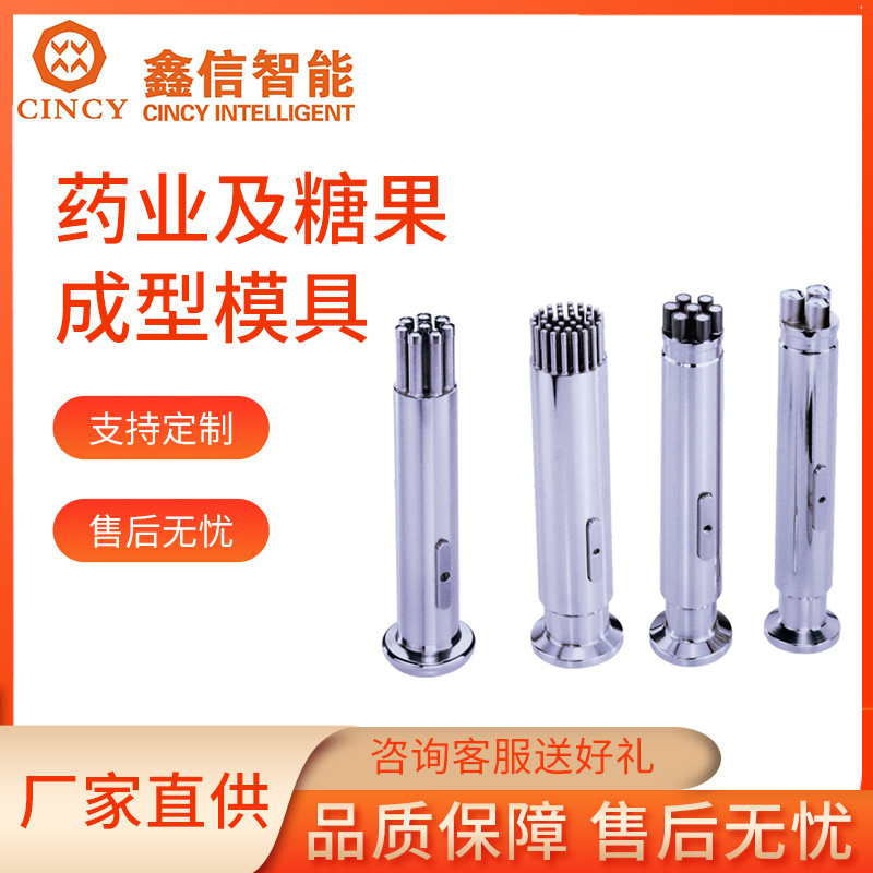 PVD涂层中心图片