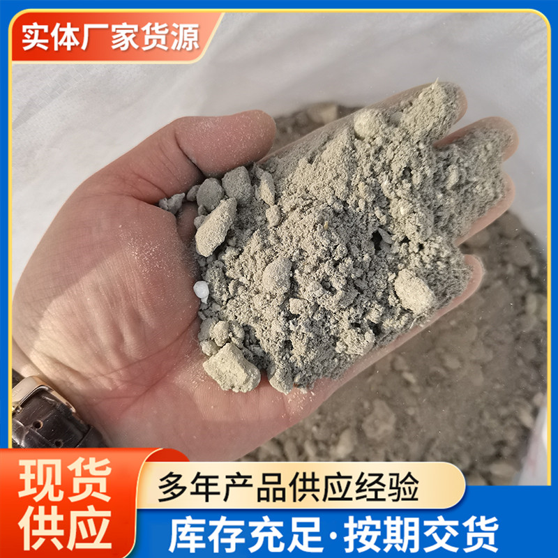 轻集料混凝土（八）