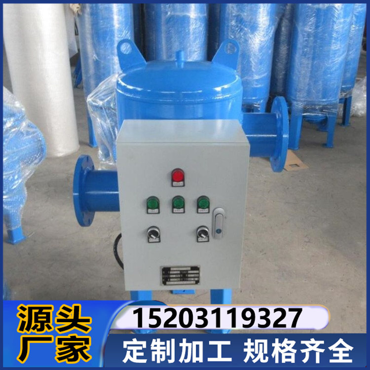 全程水处理器 物化综合水处理仪