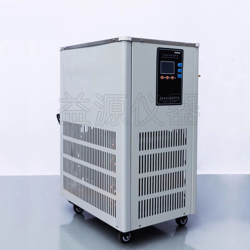低温冷却液循环泵实验室数显恒温槽制冷机益源仪器DLSB-5/30可定制