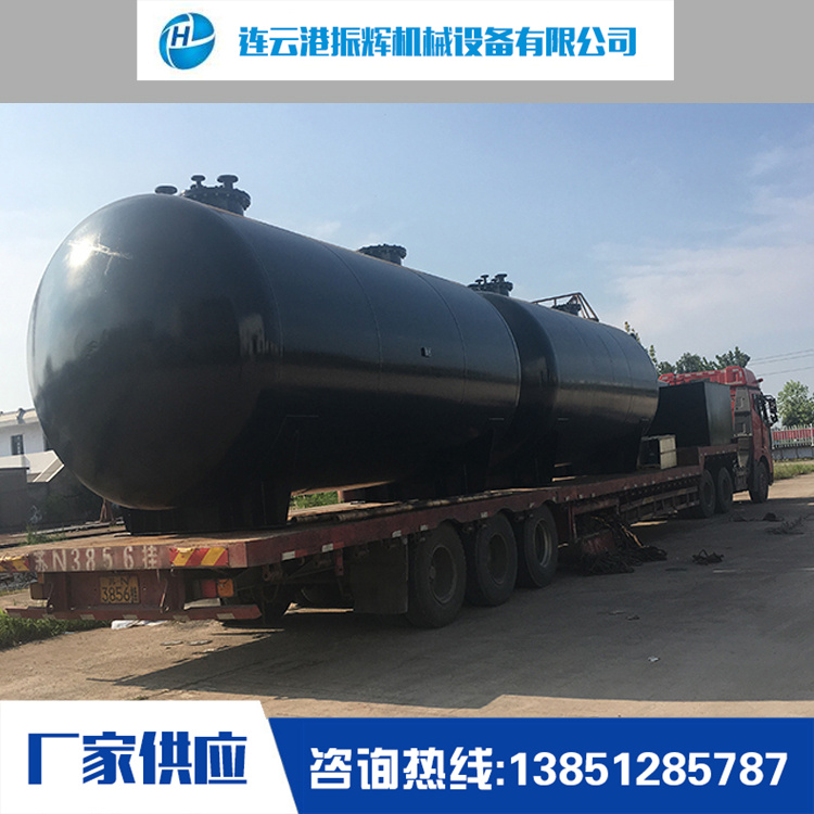 真空电化学除氧器 振辉 厂家可定制