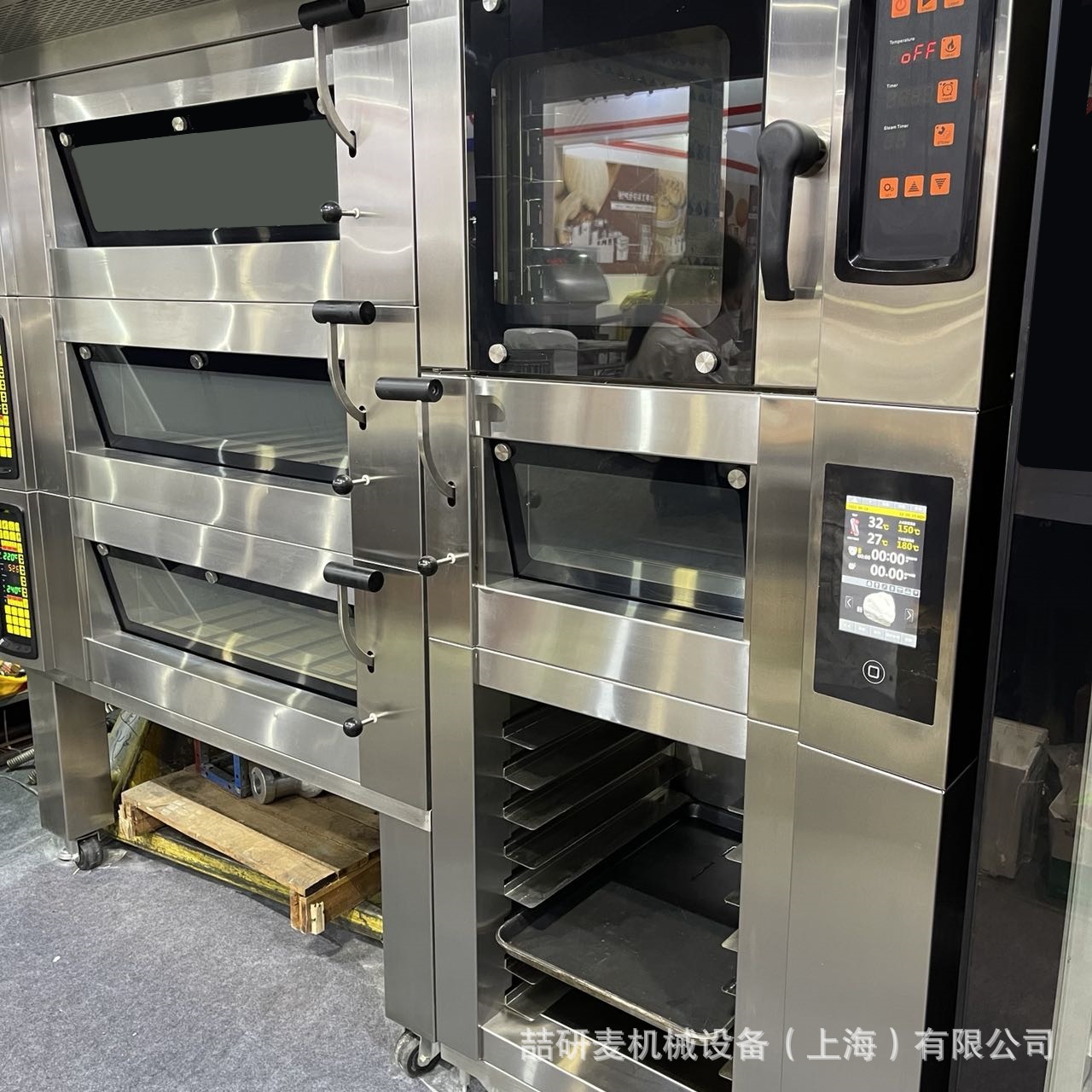研发实验室组合烤箱 风炉层炉一体式电热/燃气烤炉液晶电脑面板