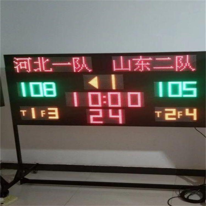 电子比赛记分牌  支持定制