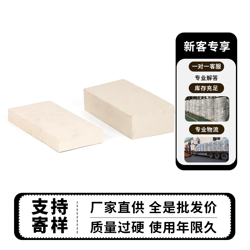 蜂窝耐酸砖  耐酸耐高温腐蚀 地面防腐 内衬施工砖  凯莱厂家支持定制加工