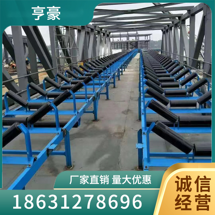 输送机支持定制