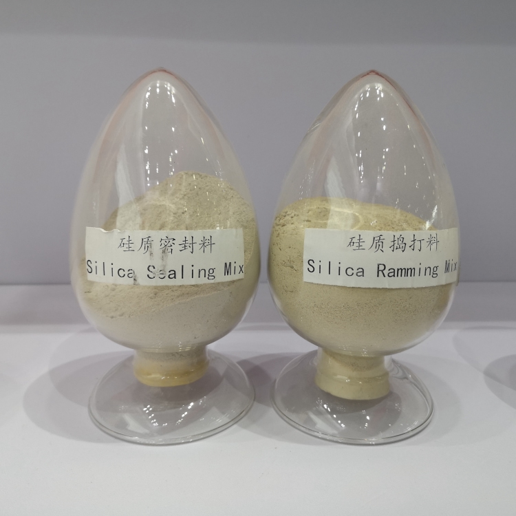 炫坤 硅质捣打料批发 二氧化硅批发