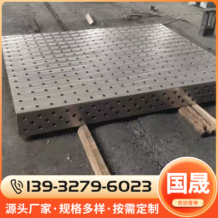 三维平台咨询