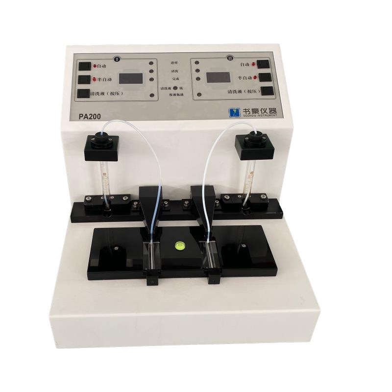 书豪仪器 PA200双联分析式铁谱仪