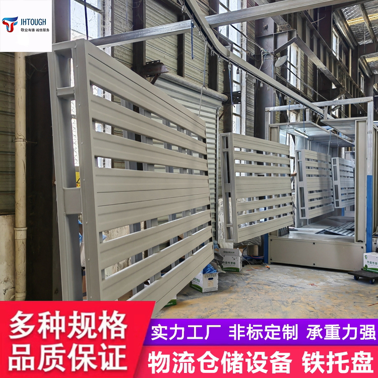 金恒加厚钢制托盘 使用于立库 叉车多种场景国标钢材承载六吨可定制