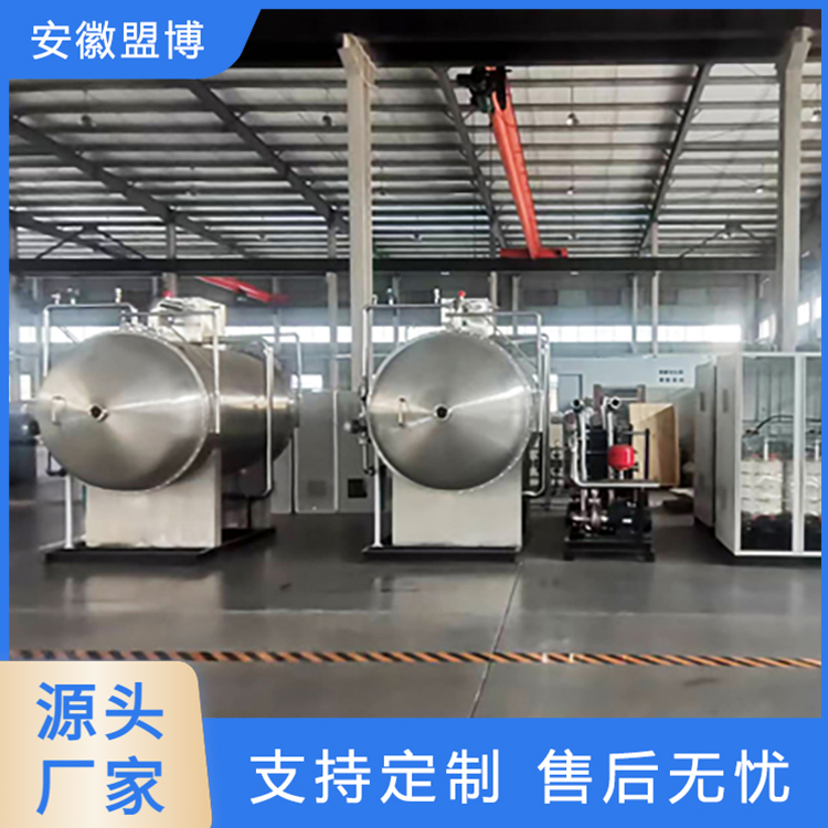 盟博环保 MB-D-F系列中型臭氧发生器