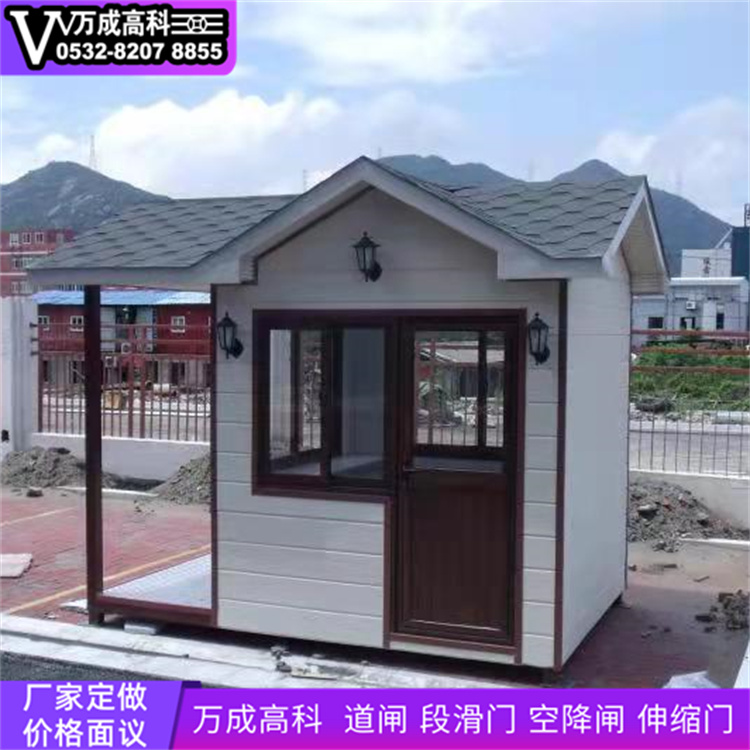 门卫室定制 万成高科门卫室定制