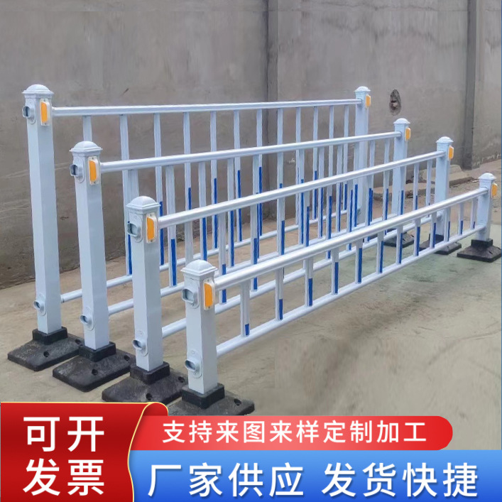 厂家直销新款市政护栏 京式道路护栏流畅线条设计 稳固支撑