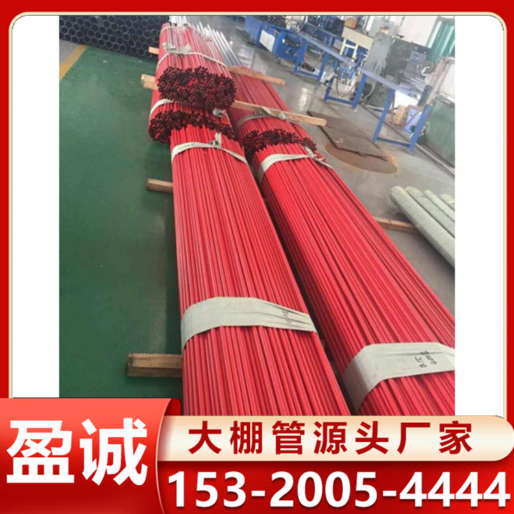 工程穿线用 PE线管 包塑金属软管 pe包塑管 波纹管 规格全
