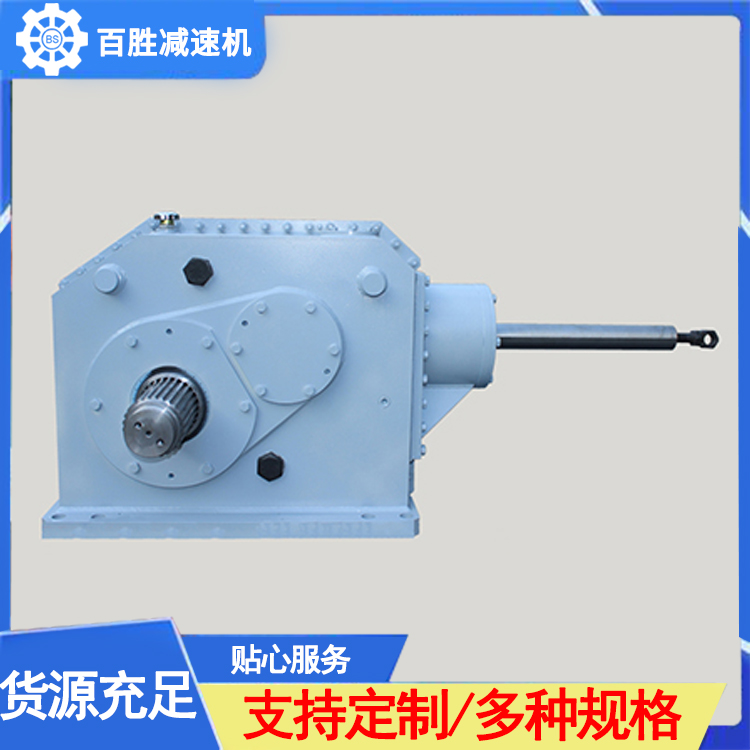 非标减速机电话