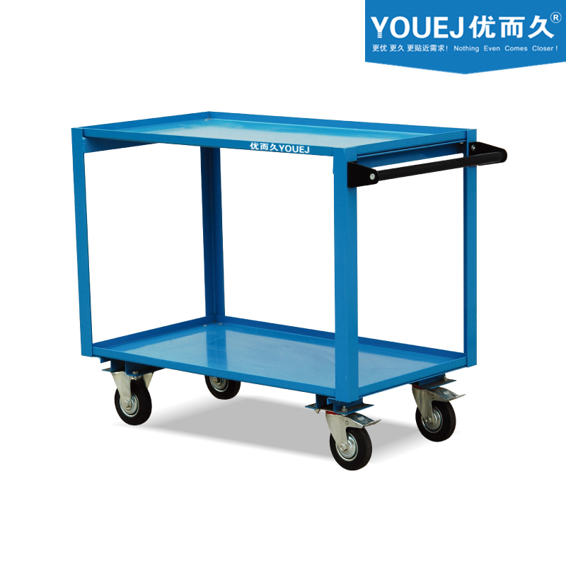 YOUEJ 优而久 CX型工具推车（标准台面）