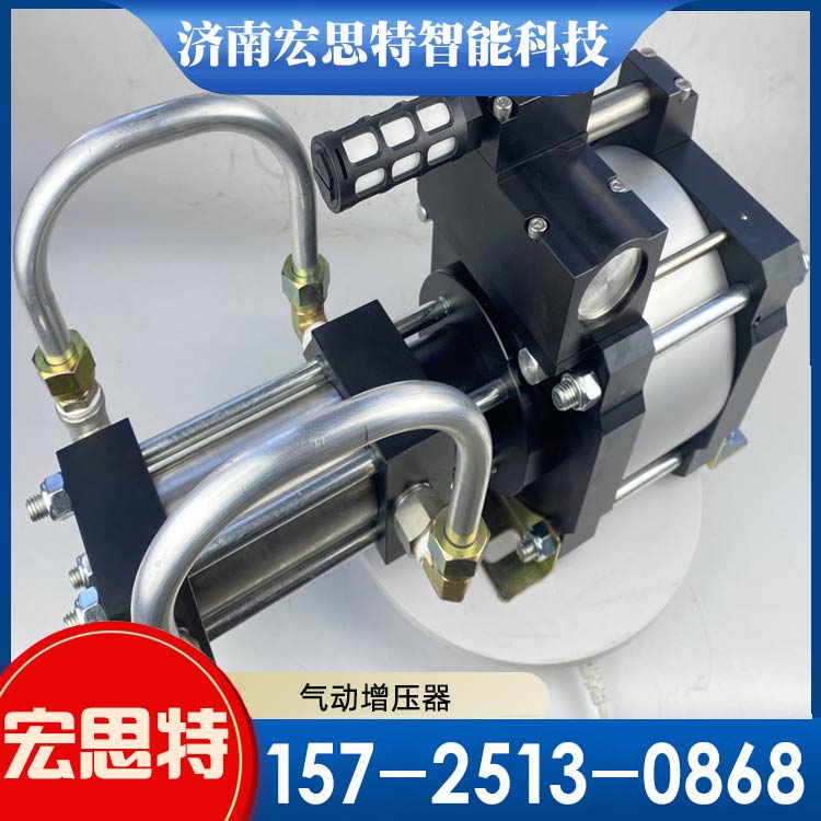 气体增压泵 气体增压器厂家 宏思特
