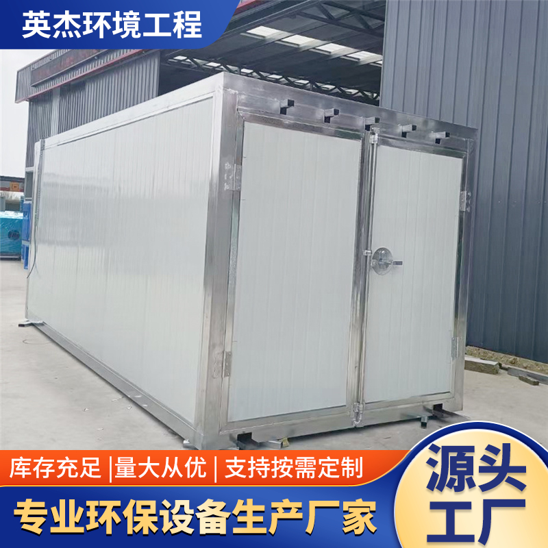 高温烤漆房喷塑专用工业烤箱固化房静电喷粉回收房全套喷塑烘干房