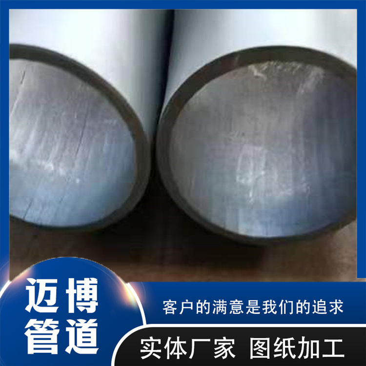 沧州迈博管道 稀土合金管件 堆焊耐磨管件